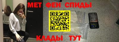 винт Кимры