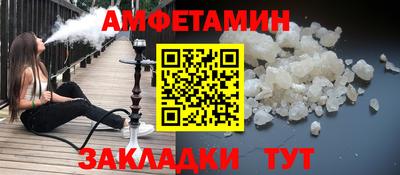 кокаин перу Кингисепп