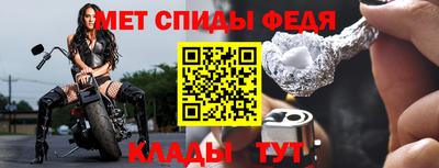 винт Кимры