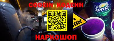 кокаин перу Кингисепп