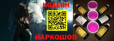 mdma Кинель