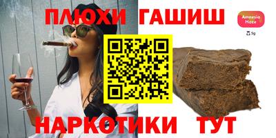 mdma Кинель