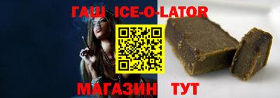 mdma Кинель