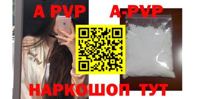 винт Кимры