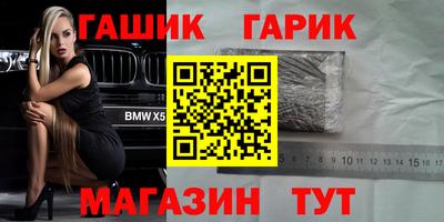 первитин Коммунар