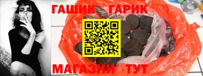 mdma Кинель