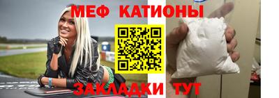 кокаин перу Кингисепп