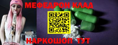 марки lsd Конаково