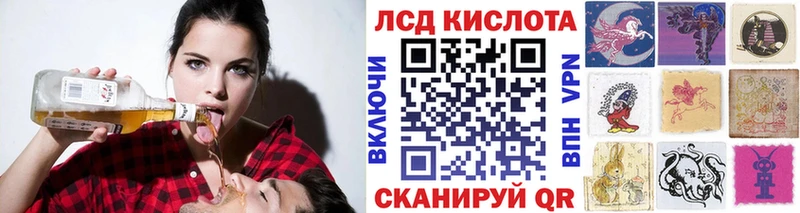Марки 25I-NBOMe 1500мкг  мега сайт  Пыть-Ях 