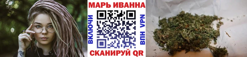 Канабис LSD WEED KRAKEN вход Пыть-Ях